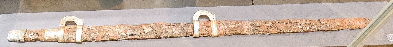 Pannonian Avars
